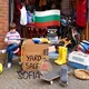 Барахолка СОФИЯ