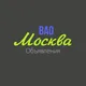 Москва ВАО 🔥 ОБЪЯВЛЕНИЯ
