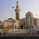 مكة المكرمة