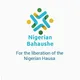 The NIGERIAN BAHAUSHE LIBRARY