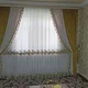 Кунград перделери. Сиз калеген фасонда.