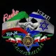 رادیو اسرائیل ران Radioisraelran