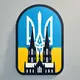 Украинцы в Köln + 50 км. Помощь, услуги