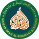 Tanya Jawab Fikih MIB