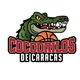 Cocodrilos de Caracas BBC 🐊🏀