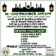 አል-ኢስላህ መድረሳ በቡርጂ ሶያማ