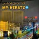 ♥️ هرات من ♥️