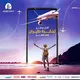 شركة عزوز الخليج للسفر و السياحة