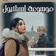 مسلسل موسوعة إسطنبول | موسوعه اسطنبول | مسلسل المقبرة | المقبره | مسلسل زمالة العشاق المجهولون المجهولين