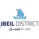 Jbeil District _قضاء جبيل
