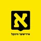אידישער ווינקל