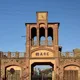 Eritrea Public Square