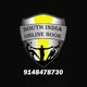 SOUTH INDIA (ಬೆಂಗಳೂರು)