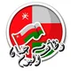 وظائف في سلطنة عمان اليوم