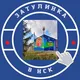 Затулинка Новосибирск Кировский