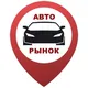 Авторынок. Эстония