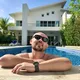Доминикана Фотограф