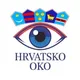 Hrvatsko oko | Хорватский глаз