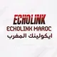 Echolink Maroc