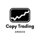 COPY TRADING - GREECE