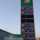 Parallel Умань