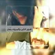 غِرٌوِرٌ أُنًثَى وِڳّبّرٌيْأُء رٌجُلَ ֆ ⚡️🔱ۦ