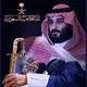 قروبات تعقيب🇸🇦