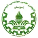 انجمن علمی مهندسی شیمی | صنعتی اصفهان