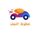 خطوط النجف