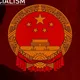 Socialism with Chinese Characteristics