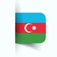 Баку чат Азербайджан