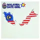 Malaysia date girl များစုစည်းရာ group