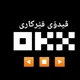 OKX Kurdish Videos