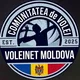 🏐 VoleiNet 🇲🇩 Comunitatea de Volei din Moldova 🇪🇺 Волейбольное комьюнити Молдовы 🇷🇺 Volleyball 🇺🇦 Chișinău 🇬🇧 Кишинёв
