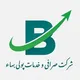 شرکت صرافی و خدمات پولی بهاء