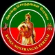 🌹 கொங்கு சொந்தங்கள் பேரவை 🌹