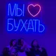 Улетаем на Гаити 🦅