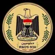 علوميو العراق