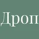 Інфо канал KIWI. Виробник/фабричний Китай