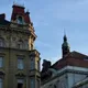 Прага | Чатик | Студенты | Работа