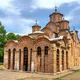 ☦ Православље ☦
