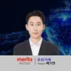 메리츠 조선/방산 배기연