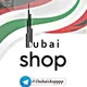 DUBAI SHOP