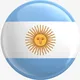 Аргентина - чат о переезде, жилье и прочих вопросах