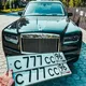 Автономера Екатеринбург🏪🎰