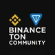 BINANCE TON COMMUNITY