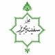 مجلّه سفینه تبریز