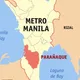 帕拉尼亚克 帕拉纳克 (Parañaque)便民生活交友群