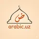 arabic.uz (matnli kanal)