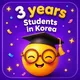 Студенты 🇰🇷 Южная Корея - Чат
